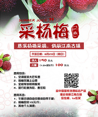 ��÷���������ִ�����Ĵ�Ϫ��÷ �óԿ��ˣ�