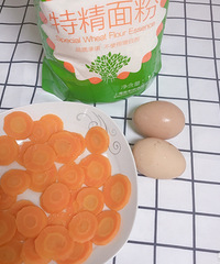 胡萝卜糕制作成功!妈妈再也不用担心宝宝吃胡萝卜吸收不了啦