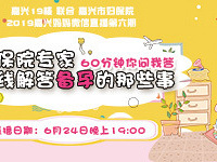 60���������Ҵ� ���ڱ�����Щ��