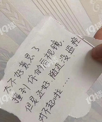 ̫�����ˣ����Ӻ��Ӿ���ײ �����������ԡ��Һø���û��ء�