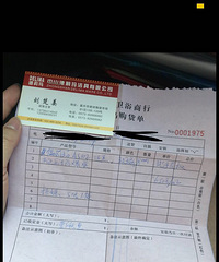 网友表示被某某淋浴房店给为难了?