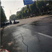 �����͵�ƿ��ײ��