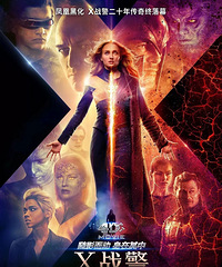 ��19¥APP����������Ӱ�Ǻ��͡�Xս������ӰƱ ����������������