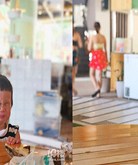 ������ɱ����޼� ����̥�����Ȼ��ˣ�