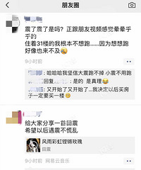 һ������Ů��ѧ�����������Ĵ����𣺱����� ���ҡ�Σ�����