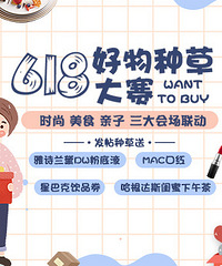 618�����ֲ� �������ֽ���