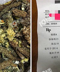 �ع⣡ҽԺ���������ҩ