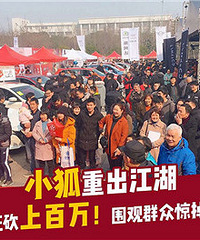 ��������æ���� ��Ȼ�ر��Żݣ�