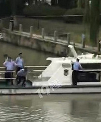 �ϵ��Ϻ����긽�����ﾪ���и�ʬ��