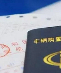 7�·ݹ���˰������