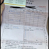 ����˵��ҵ�Ϊ����