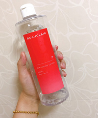 ��618�����ֲݡ��ų�����pola�����׳ɷ� �۸�ֻҪ2λ��