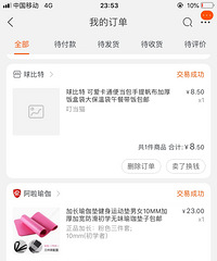 ��618�����ֲݡ��������� ���ֻ�...�����٤����