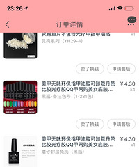 ��618�����ֲݡ��������� ʡǮ��ʽ����