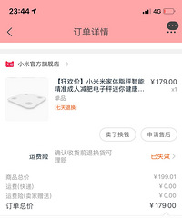 ��618�����ֲݡ�С����֬�� һ���˶��ܲ�����