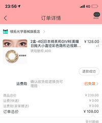 ��618�����ֲݡ��������һ����ͫ�� ���׺ܷ���