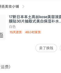 ��618�����ֲݡ�ÿ����Ĥ ���ֽһ���ܷ���