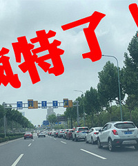 �ͼ۽���4.83������ȫ���˶���ȥ�����ˣ�