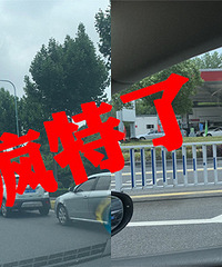 �ͼ۽���4.83������������ַ��ˣ�