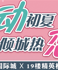 ���عˡ�622��Ӣ���׻� �Ķ����� ȫ������