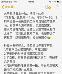 28�걾��MM �з��г� �ڴ������С���