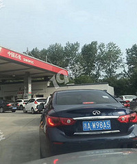 ���Ͳ��ף�����������ŵ�����