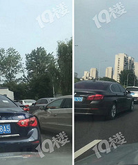 ���Ͳ��ף�����������ŵ�����