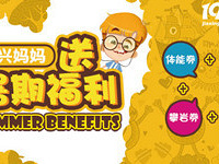 �����������ڸ��������