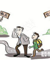 ���������˵��п��͸߿�  �Ҿ����ͺ��ӽ�˽����