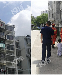 Σ�գ�����մ���̫��5¥��̨����˵��Ů��