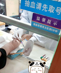史上最坑娘的产检!饿了12个小时之后狂抽5管血...