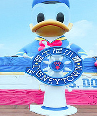 ���Ѽ���ɰ�����λ���ļ۸������ת�Ϻ�