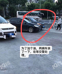 �ò���ʧ��Ϊ���ŶӼ��ͷ�����ɳ���