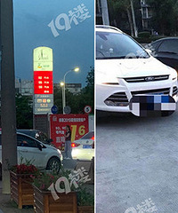 �ò���ʧ��Ϊ���ŶӼӡ����ˡ��ͷ�ײ��