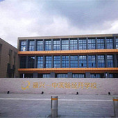 С���ӳ��϶�������