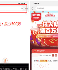 ����������Ա��ѣ��Ϸ�500�� �����ֽ�