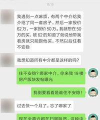 �ع⣡���˾�Ȼ������˵������ĺ��н� ��Ȼ���Ź�����