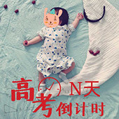 �Լ��ڼ��İ�����