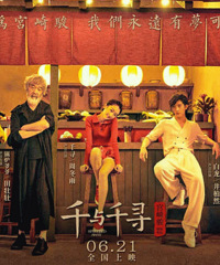 �������������Ƭ��ӳ?������㿴