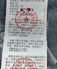 �����ģ��Ⱥ�Ƶ�ʱ��������ֻ� �ͱ�����������50RMB