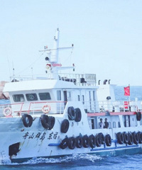 �й���½��˵ĵ��� �����泬�ó�!