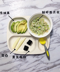 从不会下厨房到爱上做辅食 已经给娃做了190多天辅食!