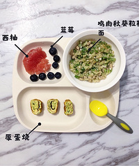 从不会下厨房到爱上做辅食 已经给娃做了190多天辅食!