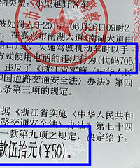 ���˵�һ�����з����?�������ֻ�����50��!