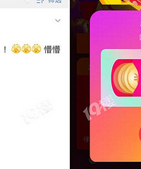 �죡���˳��˽��� �Ա��Ϸֺ������5��