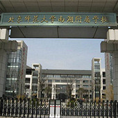 ��ʦ��ѧ���ĸ�¥�̺�