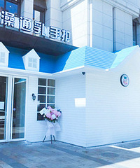 不可思议!嘉兴某亲子游泳馆398元一次 宝妈们却冲着要过去!