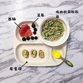 ���Ϊ������ʳ