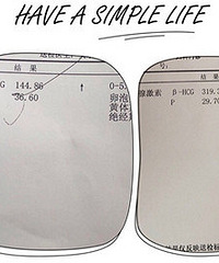 ���ڻ���ͪ�� ��ҩ���뱣̥һ����