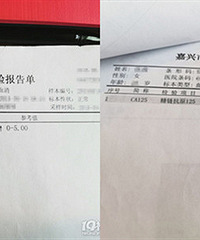 ���ָ��ƫ�ߺö� ����һֱ��Ѫ...